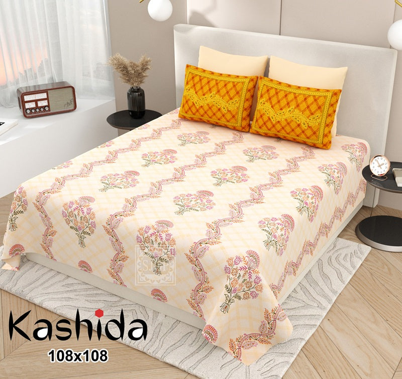 Kashida Bedsheet Set 108 x 108 in - 3 Pcs (Design 0006)