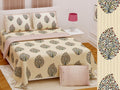 Handwork Katha Bedsheet Set 108 x 108 in - 3 Pcs (Design 0031)