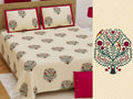 Handwork Katha Bedsheet Set 108 x 108 in - 3 Pcs (Design 0038)