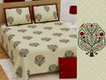 Handwork Katha Bedsheet Set 108 x 108 in - 3 Pcs (Design 0039)