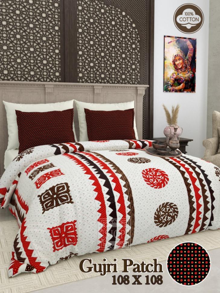 Gujari Patch Bedsheet Set 108 x 108 in - 3 Pcs (Design 0061)