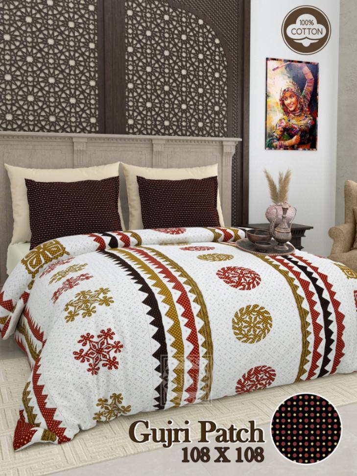 Gujari Patch Bedsheet Set 108 x 108 in - 3 Pcs (Design 0062)
