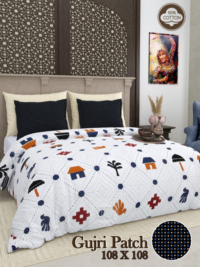Gujari Patch Bedsheet Set 108 x 108 in - 3 Pcs (Design 0064)