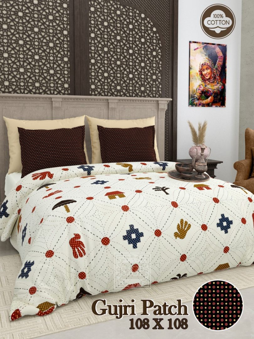 Gujari Patch Bedsheet Set 108 x 108 in - 3 Pcs (Design 0065)