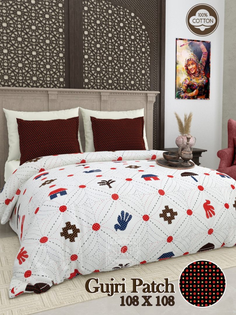 Gujari Patch Bedsheet Set 108 x 108 in - 3 Pcs (Design 0066)