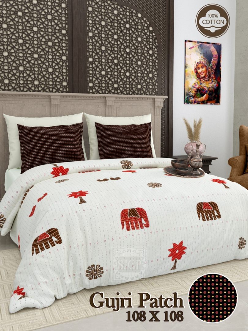 Gujari Patch Bedsheet Set 108 x 108 in - 3 Pcs (Design 0067)