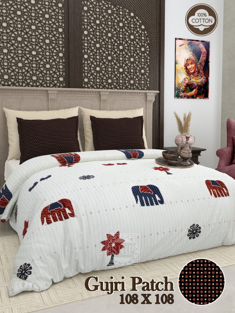 Gujari Patch Bedsheet Set 108 x 108 in - 3 Pcs (Design 0068)