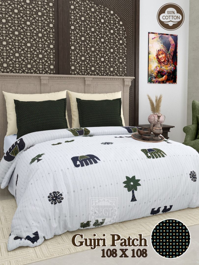 Gujari Patch Bedsheet Set 108 x 108 in - 3 Pcs (Design 0069)