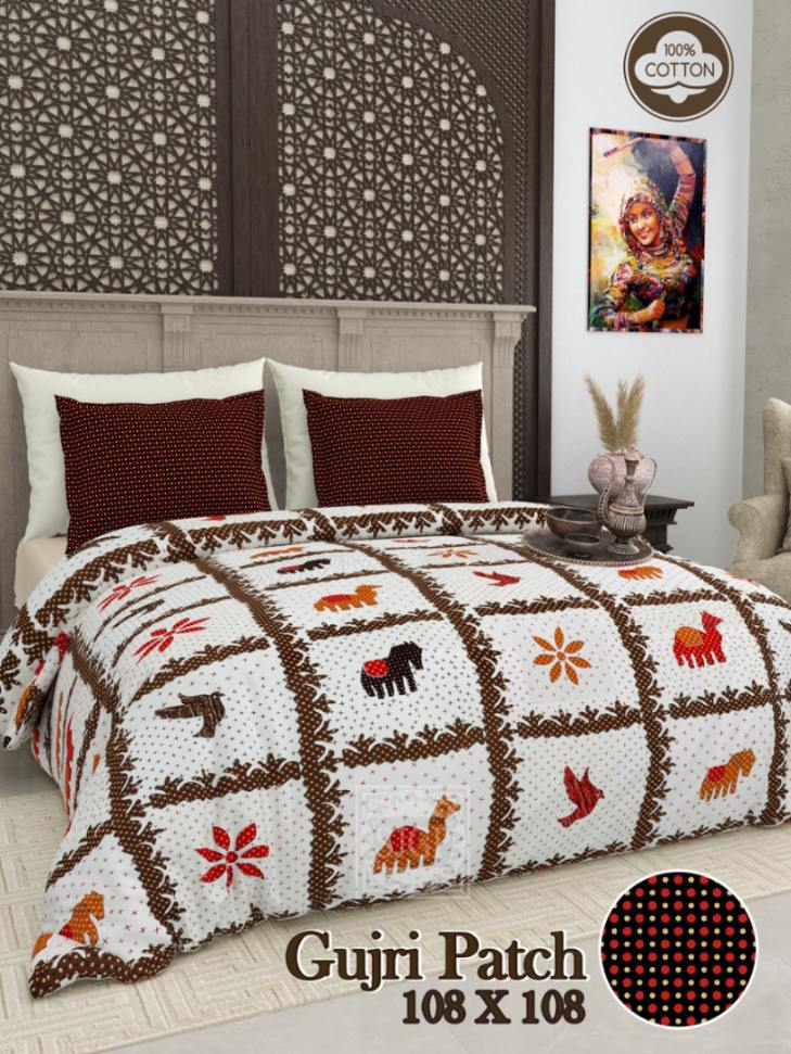 Gujari Patch Bedsheet Set 108 x 108 in - 3 Pcs (Design 0071)