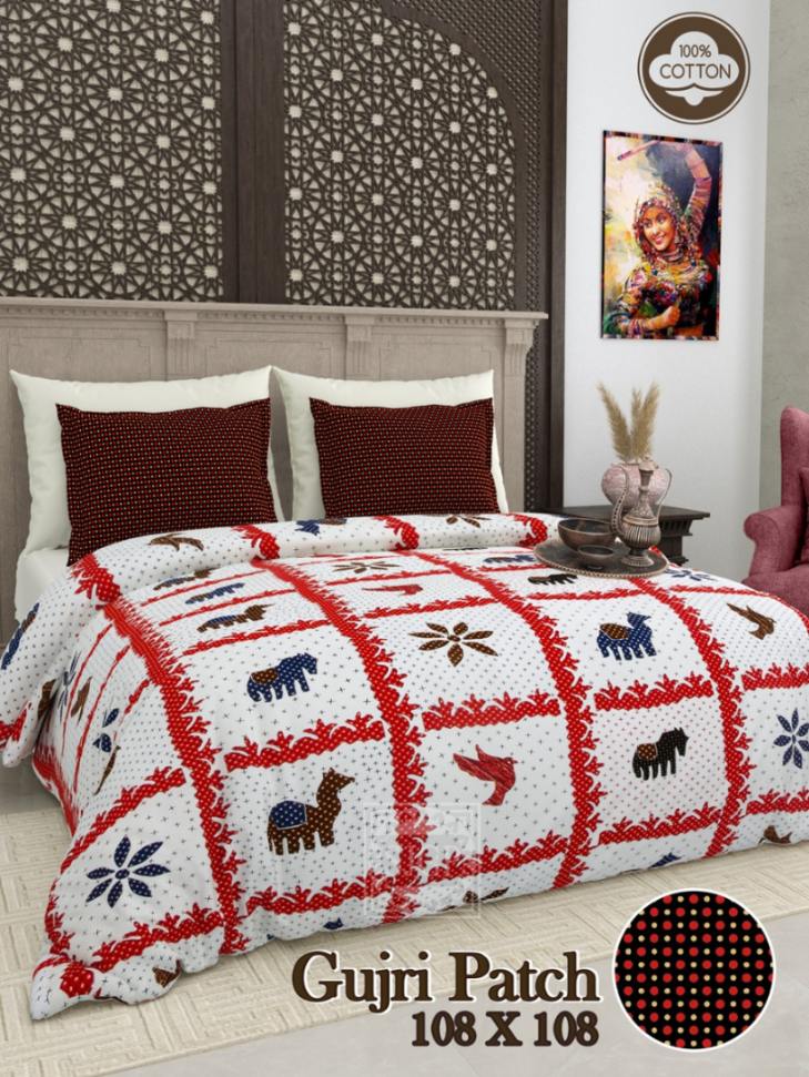 Gujari Patch Bedsheet Set 108 x 108 in - 3 Pcs (Design 0072)