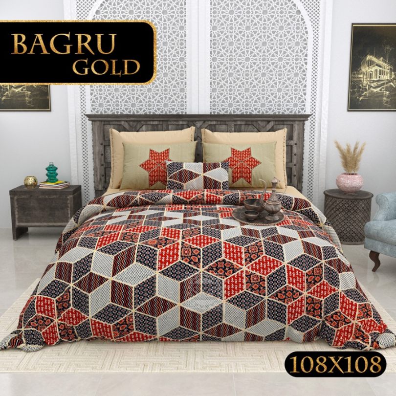 Bagru Gold Bedsheet Set 108 x 108 in - 3 Pcs (Design 0090)