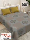 Royal Craft Bedsheet Set 108 x 108 in - 3 Pcs (Design 0161)