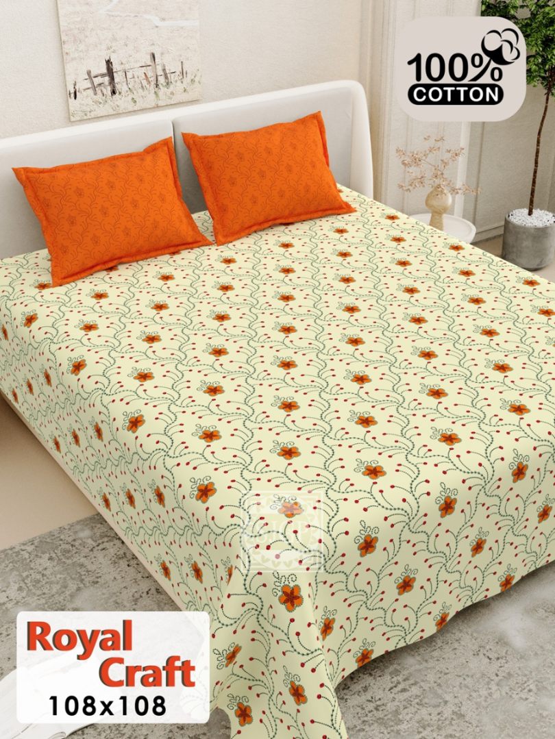 Royal Craft Bedsheet Set 108 x 108 in - 3 Pcs (Design 0167)