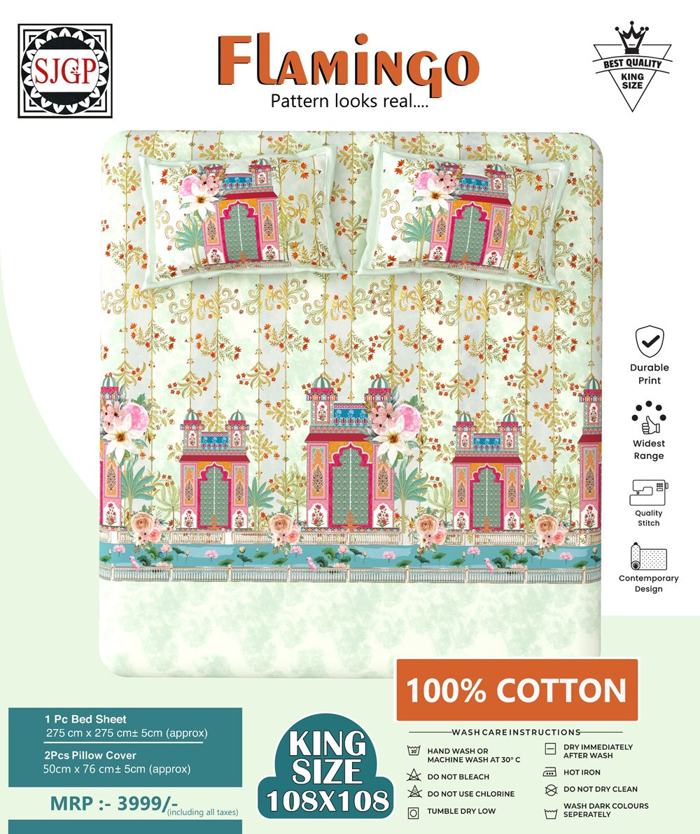 Flamingo Bedsheet Set 108 x 108 in - 3 Pcs (Design 0233)