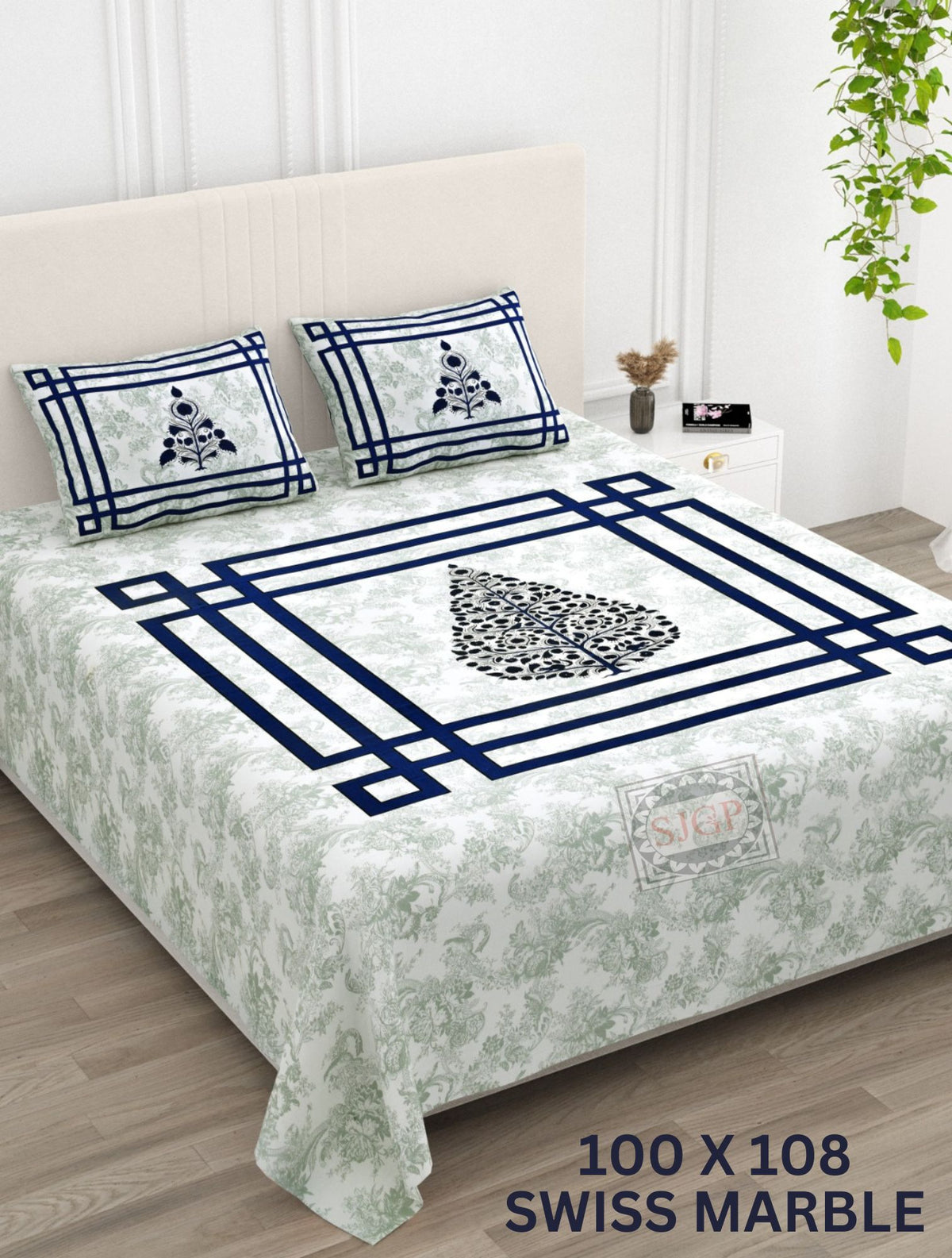 Swiss Marbal Bedsheet Set 100 x 108 in - 3 Pcs (Design 0880)