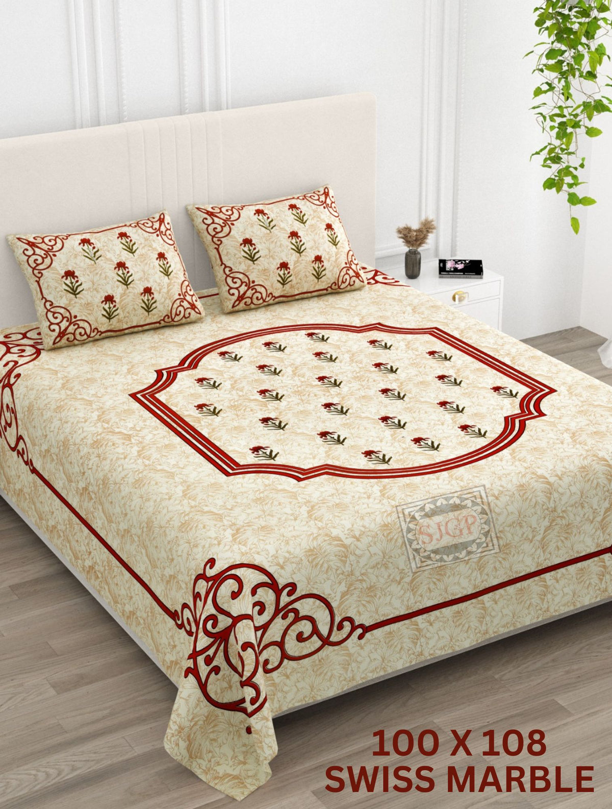 Swiss Marbal Bedsheet Set 100 x 108 in - 3 Pcs (Design 0881)