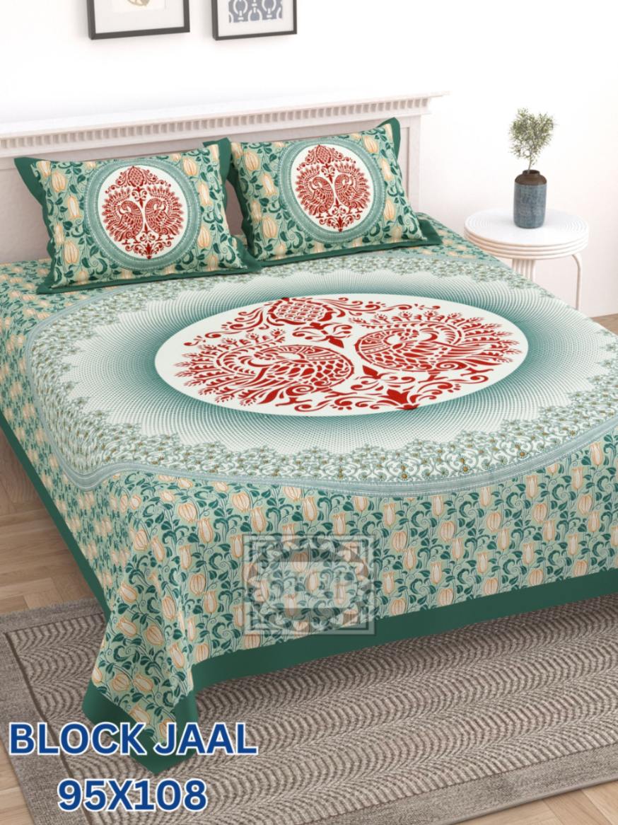 Block Jaal Bedsheet Set 95 x 108 in - 3 Pcs (Design 0887)