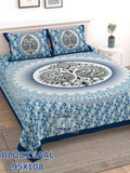 Block Jaal Bedsheet Set 95 x 108 in - 3 Pcs (Design 0888)
