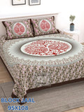 Block Jaal Bedsheet Set 95 x 108 in - 3 Pcs (Design 0889)