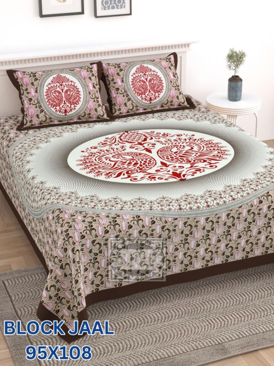 Block Jaal Bedsheet Set 95 x 108 in - 3 Pcs (Design 0889)