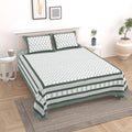 Block Jaal Bedsheet Set 95 x 108 in - 3 Pcs (Design 0890)