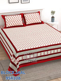 Block Jaal Bedsheet Set 95 x 108 in - 3 Pcs (Design 0892)