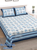 Block Jaal Bedsheet Set 95 x 108 in - 3 Pcs (Design 0894)