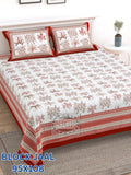 Block Jaal Bedsheet Set 95 x 108 in - 3 Pcs (Design 0895)