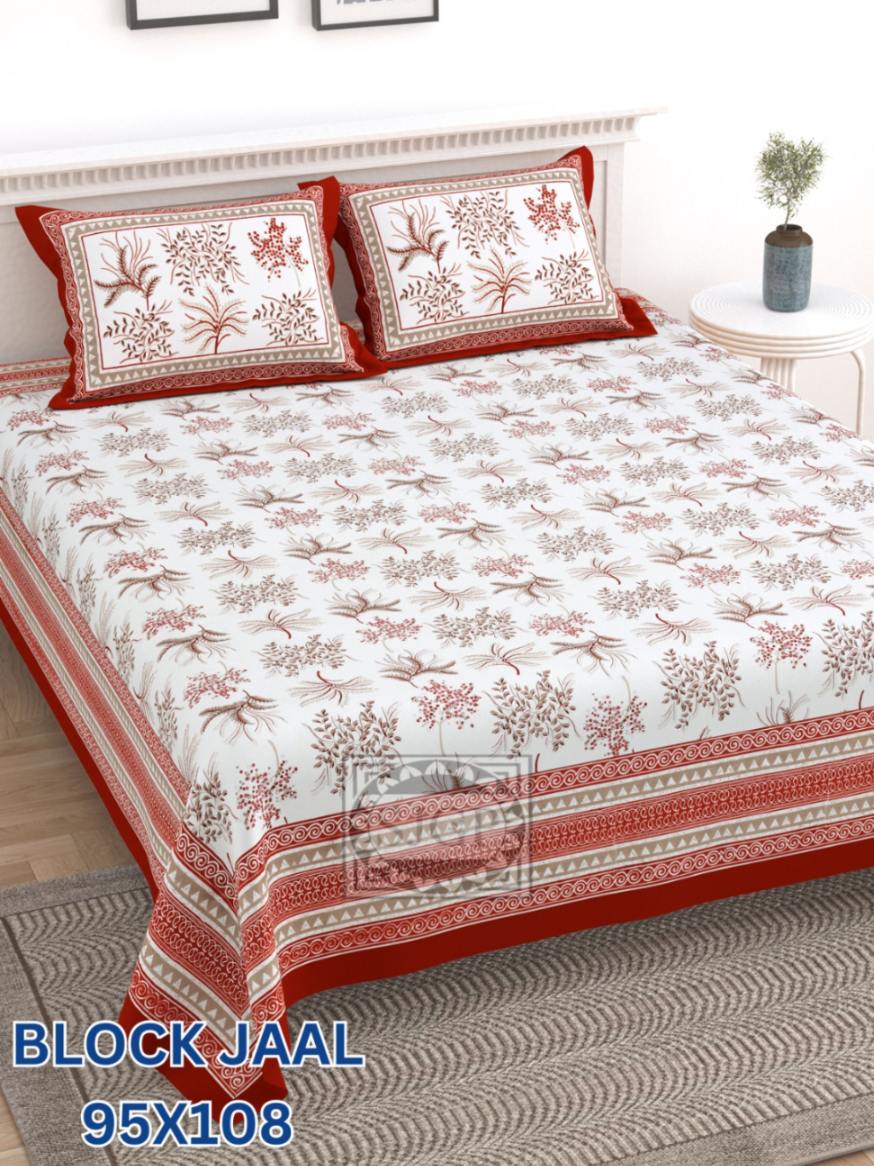 Block Jaal Bedsheet Set 95 x 108 in - 3 Pcs (Design 0895)
