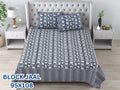Block Jaal Bedsheet Set 95 x 108 in - 3 Pcs (Design 0899)