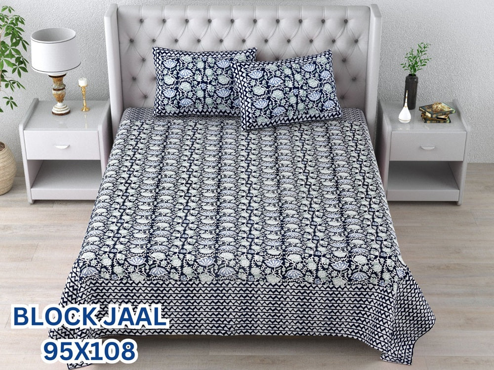 Block Jaal Bedsheet Set 95 x 108 in - 3 Pcs (Design 0899)
