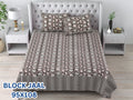 Block Jaal Bedsheet Set 95 x 108 in - 3 Pcs (Design 0900)