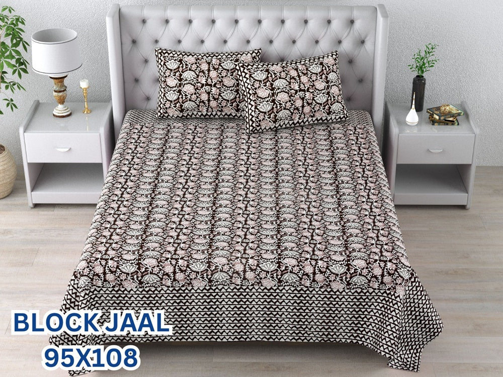 Block Jaal Bedsheet Set 95 x 108 in - 3 Pcs (Design 0900)