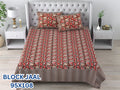 Block Jaal Bedsheet Set 95 x 108 in - 3 Pcs (Design 0901)