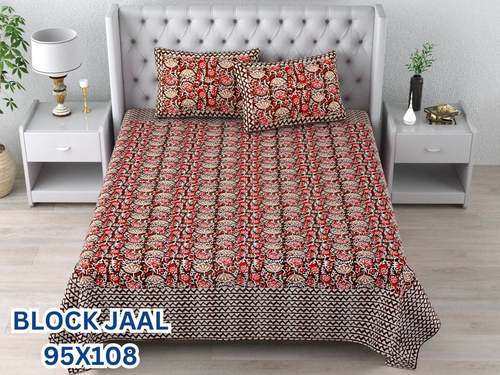 Block Jaal Bedsheet Set 95 x 108 in - 3 Pcs (Design 0901)