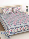 Block Jaal Bedsheet Set 95 x 108 in - 3 Pcs (Design 0902)
