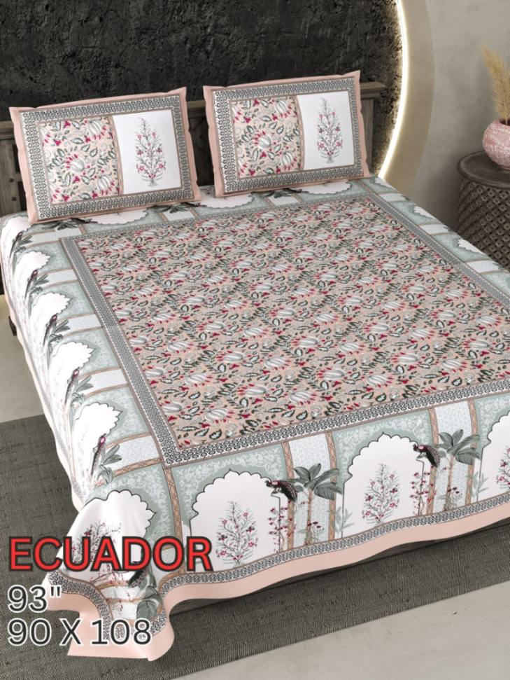 Ecuador Bedsheet Set 90 x 108 in - 3 Pcs (Design 0908)