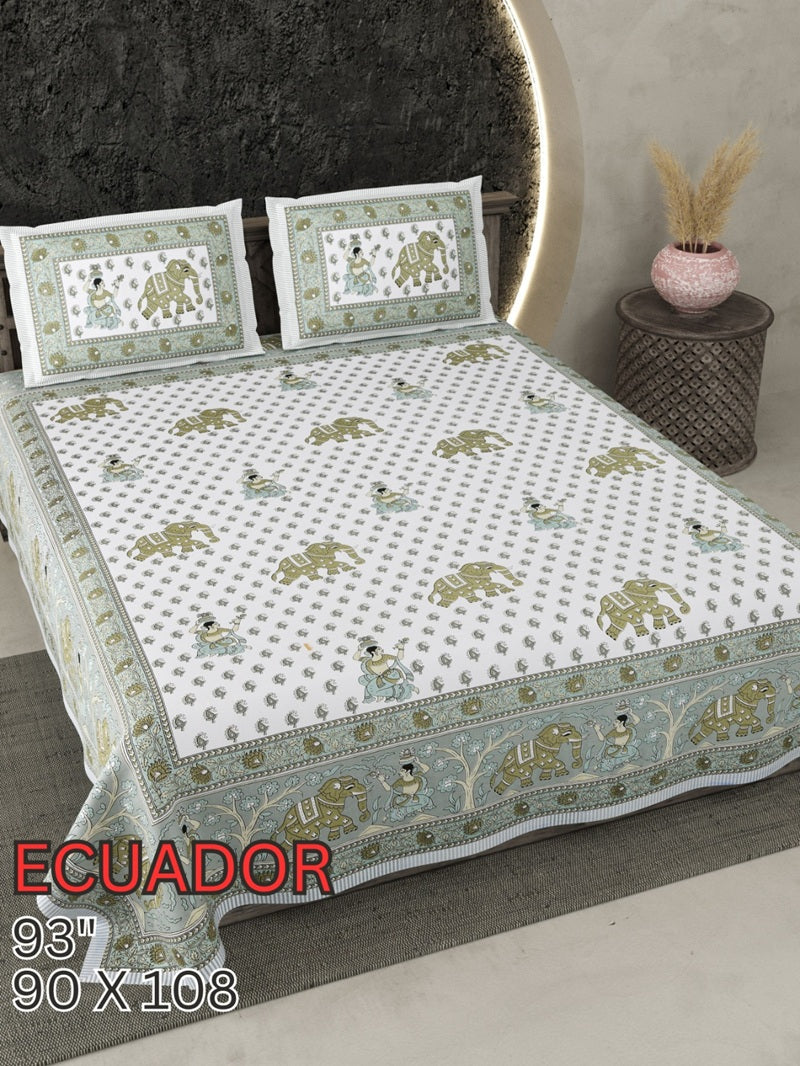 Ecuador Bedsheet Set 90 x 108 in - 3 Pcs (Design 0941)