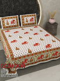 Ecuador Bedsheet Set 90 x 108 in - 3 Pcs (Design 0943)