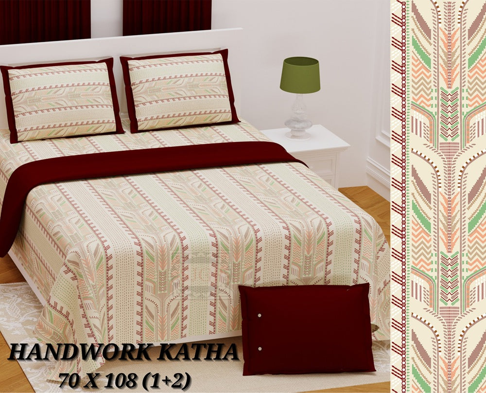 Handwork Katha Bedsheet Set 70 x 108 in - 3 Pcs (Design 1013)