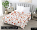 Nandani Single Dohar Semi 60 x 90 in - 2 Pcs (Design 0561)
