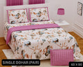Nandani Single Dohar Semi 60 x 90 in - 2 Pcs (Design 0562)