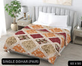 Nandani Single Dohar Semi 60 x 90 in - 2 Pcs (Design 0563)