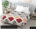 Nandani Single Dohar Semi 60 x 90 in - 2 Pcs (Design 0564)