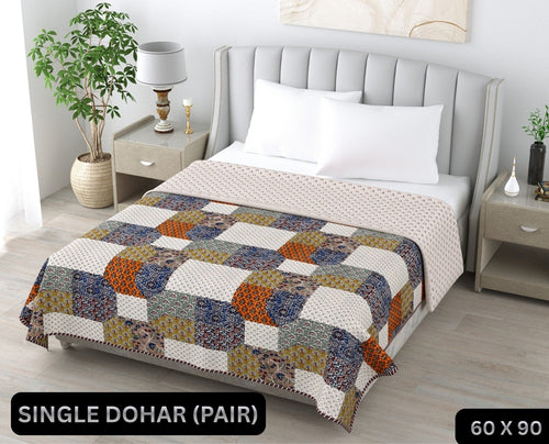 Ajrak Single Dohar Semi 60 x 90 in - 2 Pcs (Design 0588)