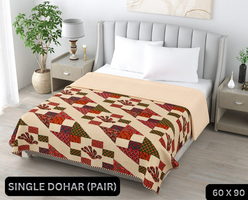 Ajrak Single Dohar Semi 60 x 90 in - 2 Pcs (Design 0595)
