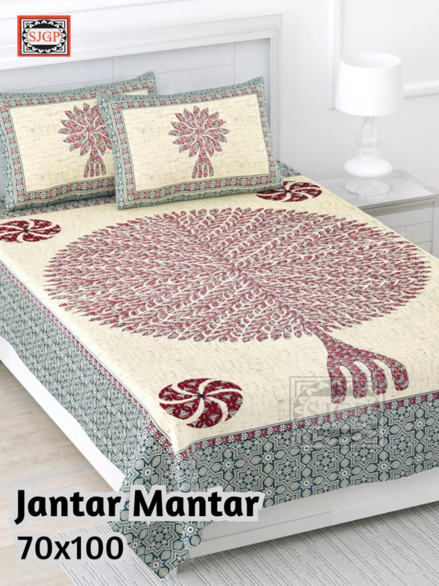 Jantar Mantar Bedsheet Set 70 x 100 in - 3 Pcs (Design 1073)
