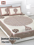 Jantar Mantar Bedsheet Set 70 x 100 in - 3 Pcs (Design 1074)