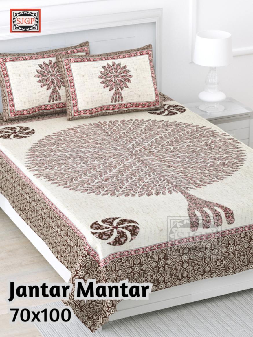 Jantar Mantar Bedsheet Set 70 x 100 in - 3 Pcs (Design 1074)
