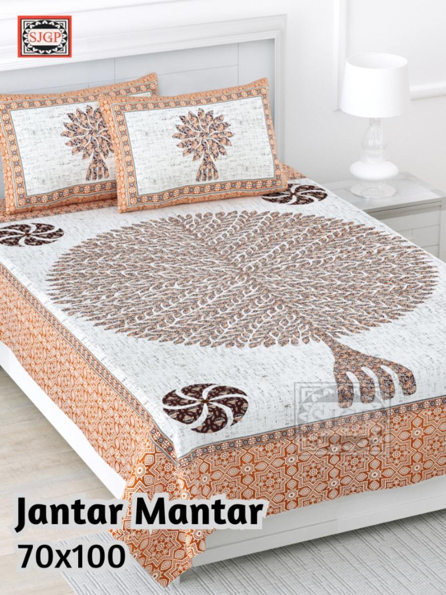 Jantar Mantar Bedsheet Set 70 x 100 in - 3 Pcs (Design 1075)